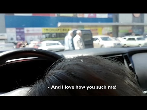 ❤️ Süpermarketin dışındaki otoparkta emdi Güzel porno bizde